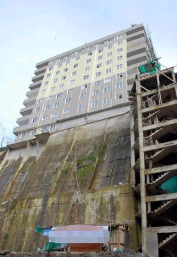 Rizeli müteahhitin arazi hinliği - Resim: 4