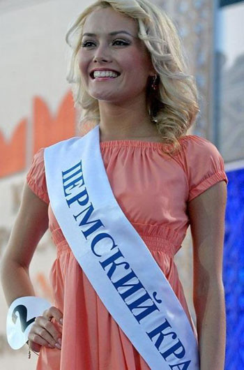 İşte Rusya'nın son güzelleri - Resim: 1