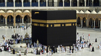 Suriye'de 2026 yılı hac kuraları çekildi