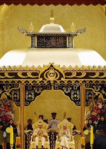 Dünyanın en zengin gelini - Resim: 1