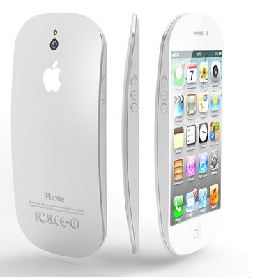 İşte merakla beklenen iPhone 5 - Resim: 3