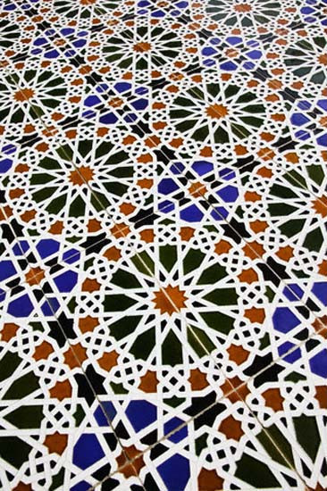 Ayetel Kürsi'nin müthiş sırrına tanık olun! - Resim: 3