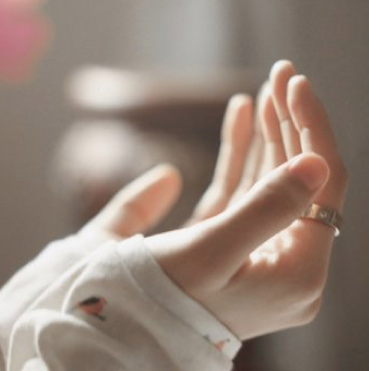 Peygamber Efendimiz'in üç aylar duası - Resim: 1