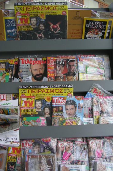 Türk starlar Yunan dergilerine kapak oldu - Resim: 1