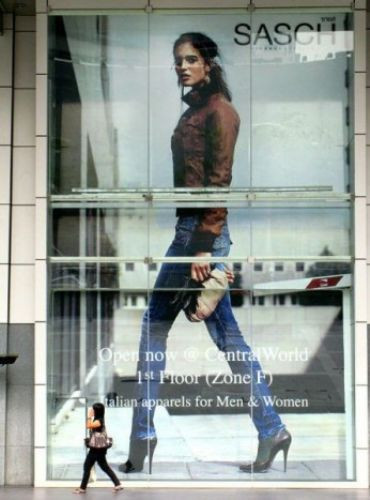 Arka plana dikkat  - Resim: 4