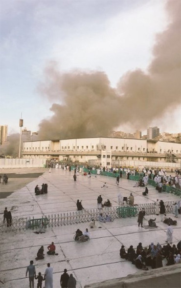 Kabe'de büyük yangın! Can kaybı var mı? - Resim: 4