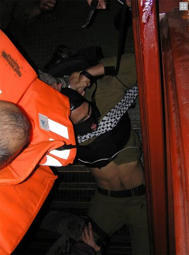 İsrail'i sevindiren fotoğraflar - Resim: 14