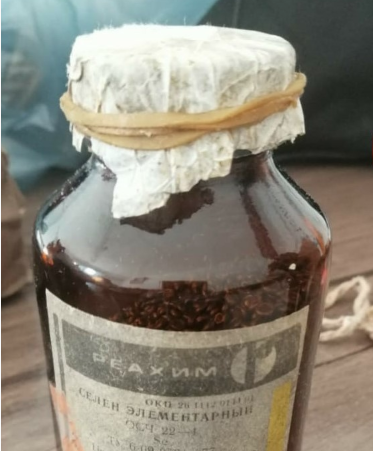 selenyum 74 nükleer