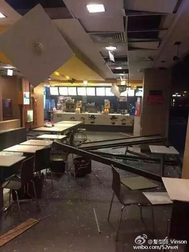 Çin'in internetten kaldırttığı fotoğraflar - Resim: 3