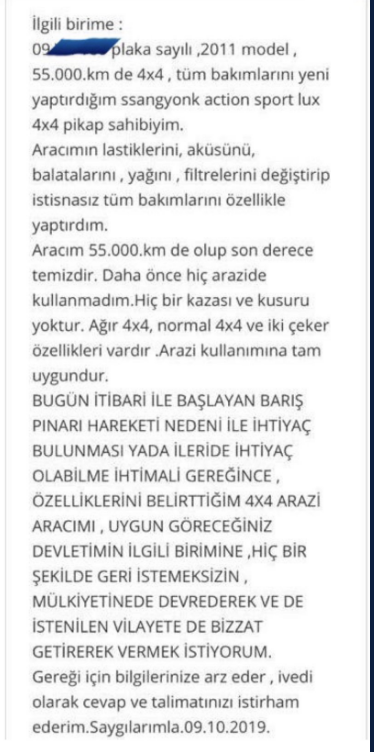CİMER'e Barış Pınarı Harekatı sonrası mesaj yağdı! Fahrettin Altun paylaştı - Resim: 1