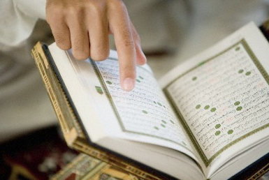 Besmelenin sırrına tanık olun - Resim: 2