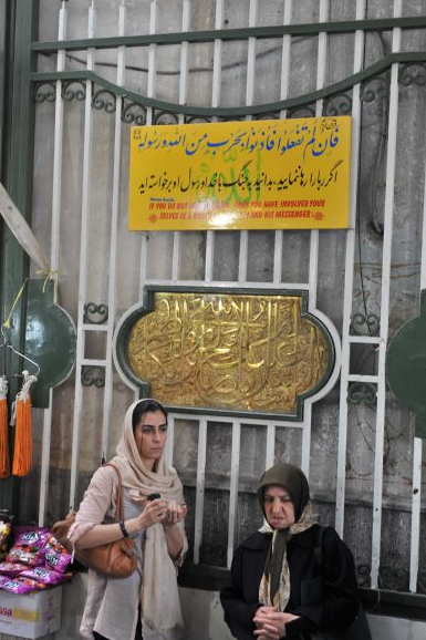 İran sokaklarına birde böyle bakın - Resim: 2