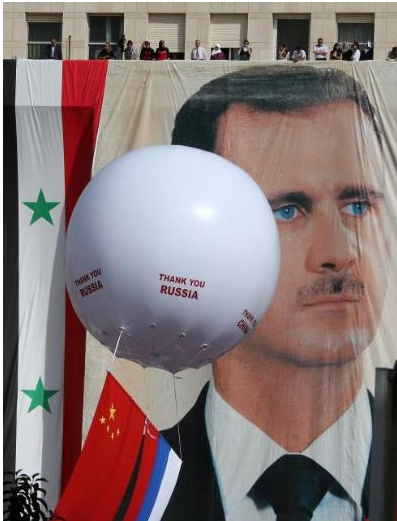 Şam sokaklarında Türkiye protestosu - Resim: 1