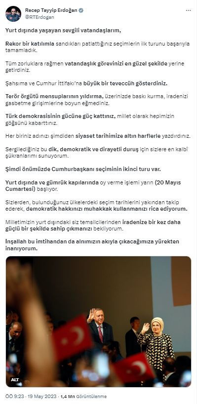 Cumhurbaşkanı Erdoğan yurt dışındaki vatandaşlara çağrı yaptı - Resim: 0