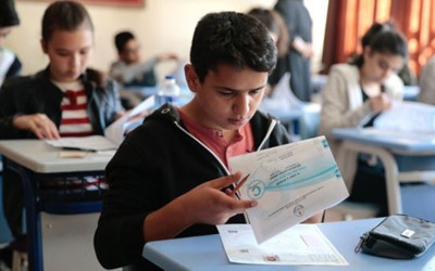 TEOG bu sene var mı 14 Şubat MEB resmi açıklama