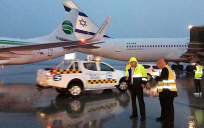 Ben Gurion havaalanında iki uçak pistte çarpıştı