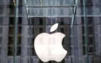 Kara Cuma Apple'a yaradı
