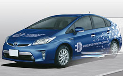 Toyota'dan hibrit rekoru