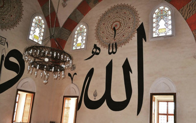 Cuma selası ile cuma ezanı arasında okunacak dua okunuşu ve saati