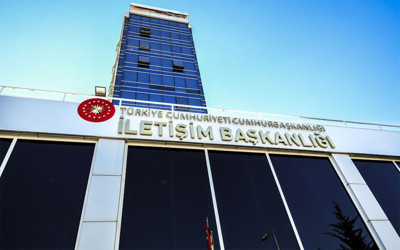 İletişim Başkanlığı duyurdu: 17 yatırım fonuna ait ödemeler başladı