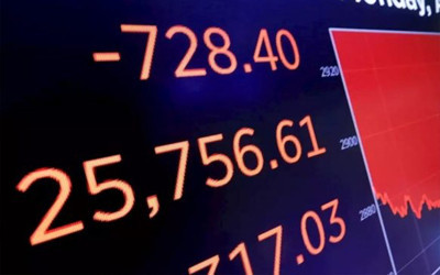 BDDK bankaların hisse geri alımlarını düzenledi
