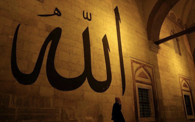 3 aylar ne zaman giriyor 2021 başlangıcı Diyanet takvimi