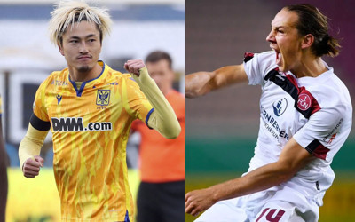 Fenerbahçe'ye sürpriz teklif! Al Suzuki'yi ver Frey'i