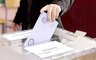 YSK'dan açıklama geldi; Seçmen listeleri yarın askıda