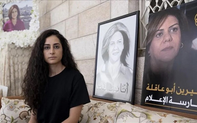 ABD'de, İsrail'in öldürdüğü Filistinli gazeteci Şirin Ebu Akile için anma töreni düzenlendi