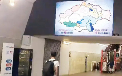 ‘Büyük Ermenistan’ hayali led ekranda: Provokatif harita yenilendi! Van Gölü detayı dikkat çekti...
