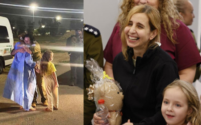 Özgürlüğüne kavuşan İsrailli esirden Hamas'a duygu dolu mektup