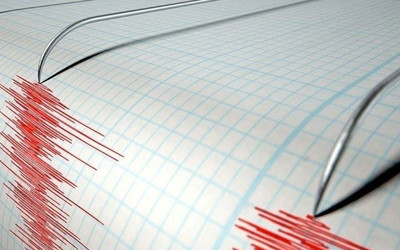 Balıkesir'de korkutan depremler! AFAD son depremleri duyurdu