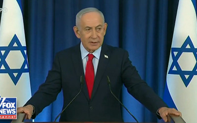 Netanyahu baklayı ağzından çıkardı petrol ve gazda yeni rotayı gösterdi