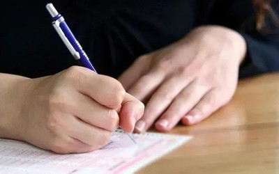 KPSS geç başvuru ne zaman? 2026 KPSS geç başvuru tarihleri ve ücreti