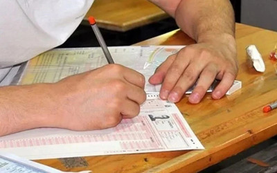 KPSS merkezi atama sonuçlarında geri sayım! 2026/1 tercih sonuçları ne zaman açıklanacak?