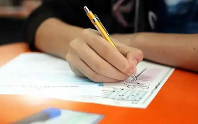 2026 YKS tercih sonuçları ne zaman açıklanacak? YKS tercih sonuç tarihi açıklandı mı?
