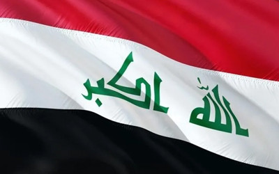 Irak'ta yolsuzluk operasyonu: Ele geçirilenlere bakın