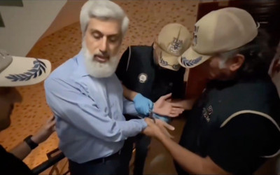Alparslan Kuytul ve eşi dahil çok sayıda vakıf üyesi gözaltına alındı