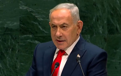 Netanyahu BM Genel Kurulu’nda ne dedi? Erdoğan hakkında hangi ifadeleri kullandı?