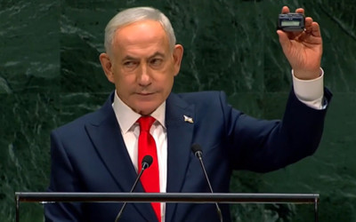 New York'ta boş salona konuşan Netanyahu dünyayı bu cihazla tehdit etti