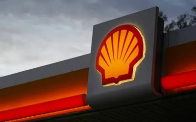 Hürmüz krizi Shell'e uçurdu! Üçüncü çeyrek net karı ikiye katladı