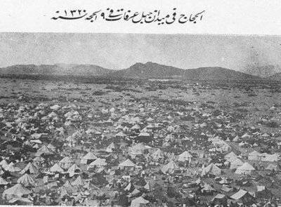 Kabe'nin 100 yıl önce böyle görünüyordu - Resim: 2