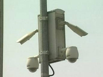 Böyle takip ediliyorsunuz! - Resim: 4