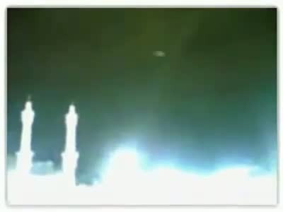 Kabe'nin üzerindeki esrarengiz görüntüler  - Resim: 1