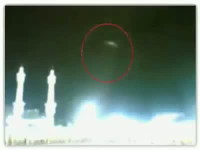 Kabe'nin üzerindeki esrarengiz görüntüler  - Resim: 2