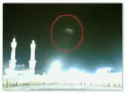 Kabe'nin üzerindeki esrarengiz görüntüler  - Resim: 3