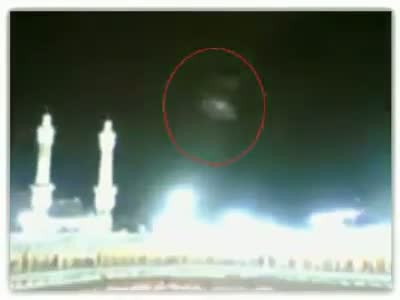 Kabe'nin üzerindeki esrarengiz görüntüler  - Resim: 4