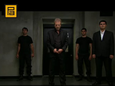 Polat'tan 9 kişiye dayak - Resim: 1