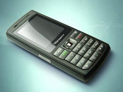 Cep telefonlarındaki gizli kodlar - Resim: 2