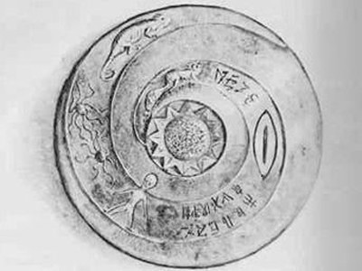 Dünyanın açıklanamayan sırları - Resim: 3